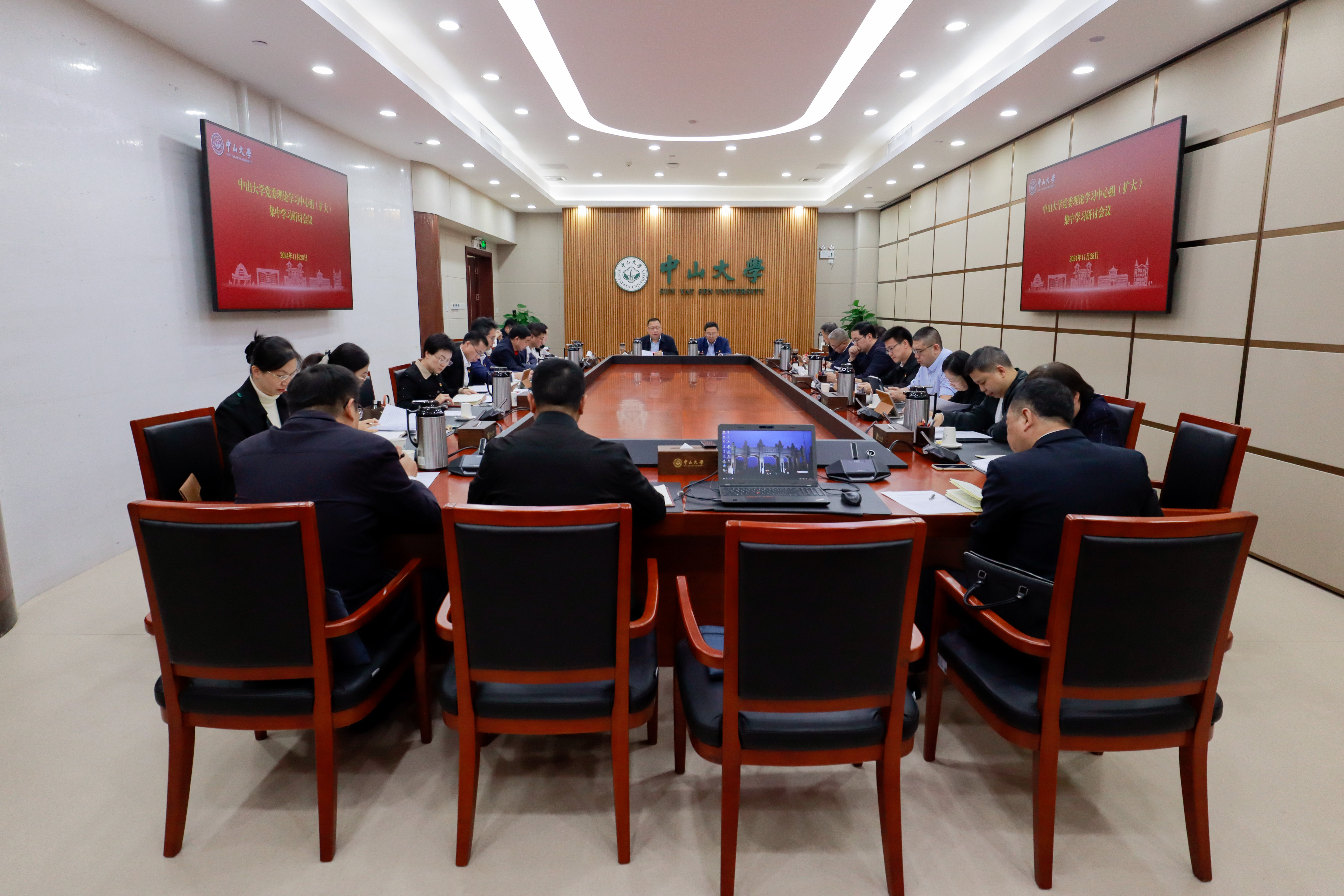 bat365在线中国登录入口党委召开理论学习中心组（扩大）会议学习习近平总书记致bat365在线中国登录入口建校100周年贺信精神